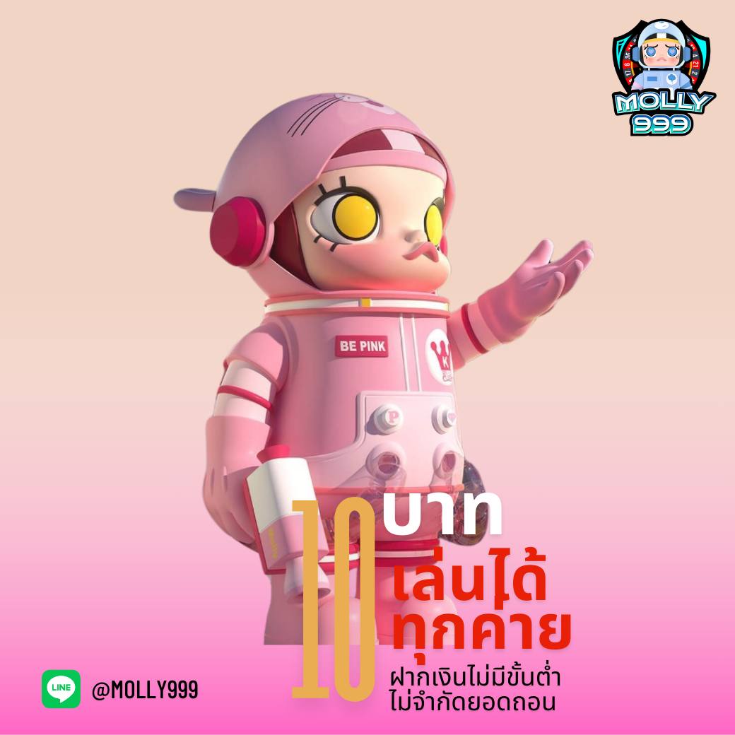 KEYBOARD RK61 คืนกำไรให้สมาชิกบาคาร่ารายสัปดาห์ สูงสุด 5,000 บาท