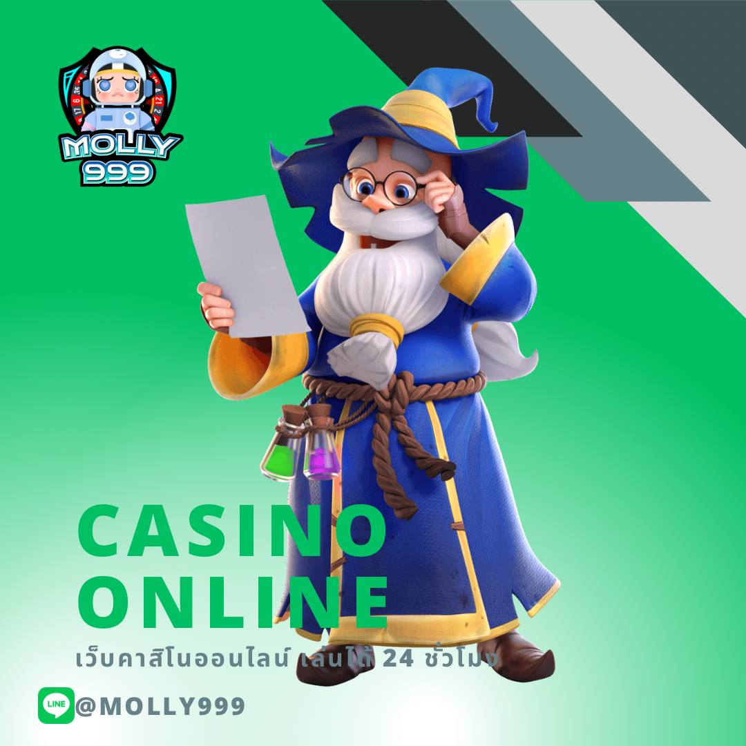 KEYBOARD RK61 โปรโมชั่นชวนเพื่อนเล่นบาคาร่า รับโบนัสเพิ่มอีก 50 บาทต่อคน