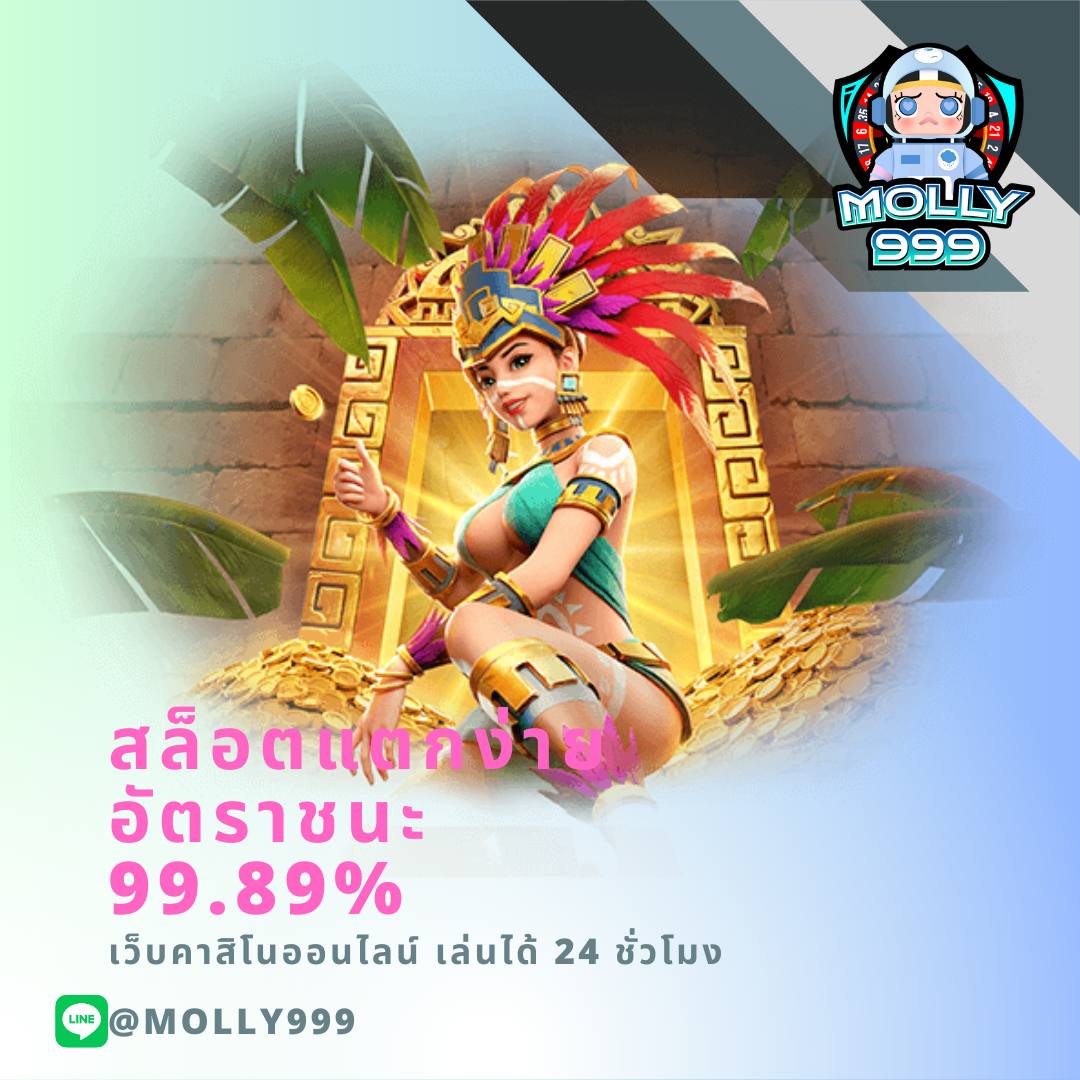 KEYBOARD RK61 ทดลองเล่นบาคาร่าฟรี ไม่มีข้อจำกัด พร้อมสนุกได้ทุกเวลา